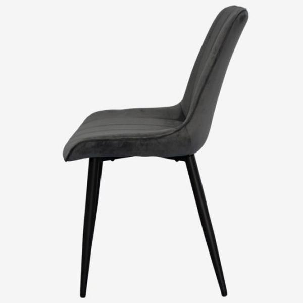 Scaun de bucătărie Evelin YTC-055B Stofă/ Dark Gray Black photo 3