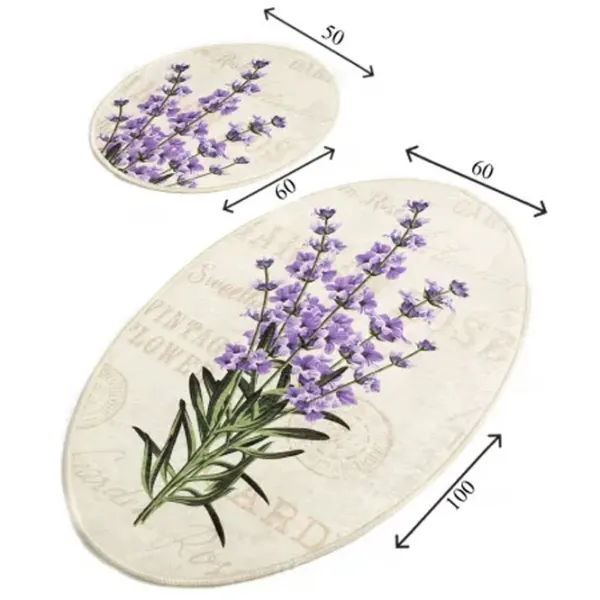 Набор ковриков для ванной Trendy Lavender DJT Полиэстер / Бежевый photo 2