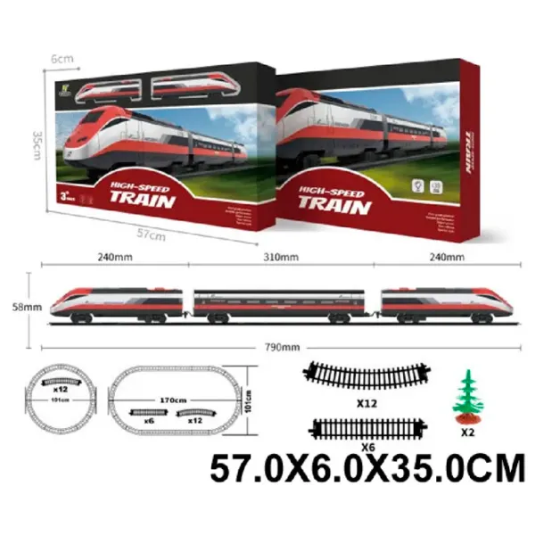 Поезд с вагонами HD Toys 63466   / / Черный Серый photo 4