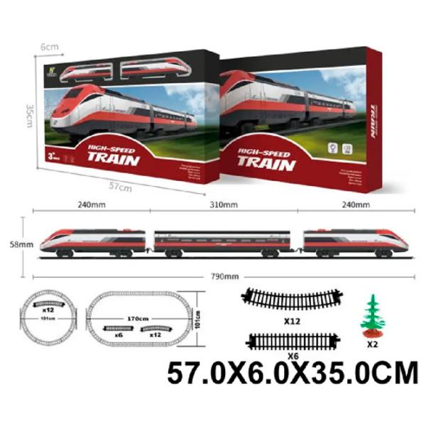 Поезд с вагонами HD Toys 63466   / / Черный Серый photo 4