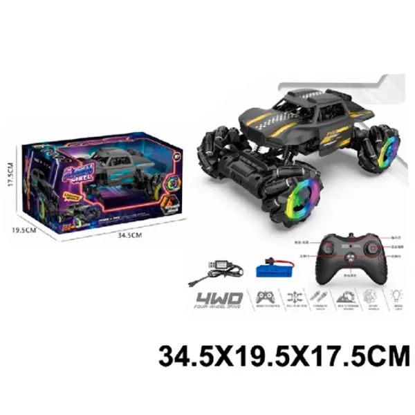 Машинка HD Toys 53350   / / Желтый Черный photo 2