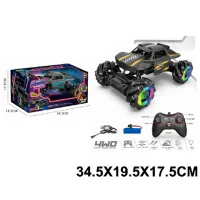 Машинка HD Toys 53350 / / Желтый Черный photo 2