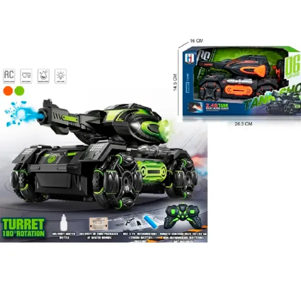 Боевой Танк HD Toys 14578   / / Зелёный Черный photo 2