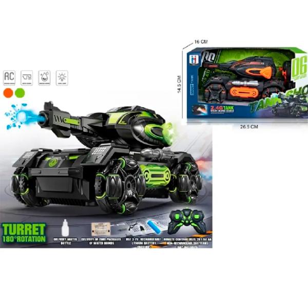 Боевой Танк HD Toys 14578   / / Зелёный Черный photo 2