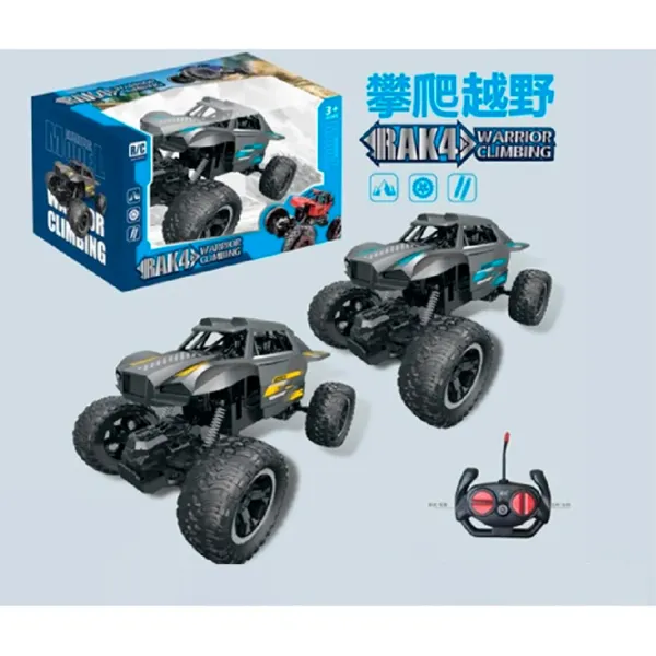 Машинка HD Toys 48059   / / Желтый Серый photo 2