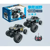 Машинка HD Toys 48059 / / Желтый Серый photo 2