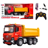 Грузовик HD Toys 33782   / / Желтый Красный