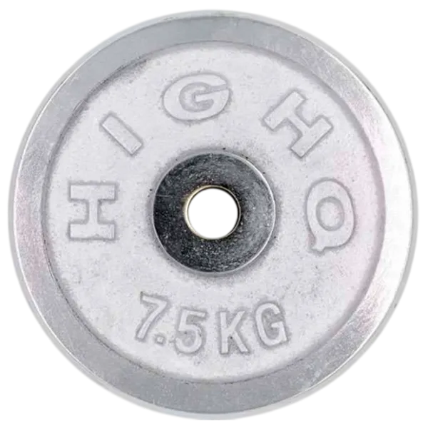 Диск для гантели Arenasport 802475 7.5 кг photo 1