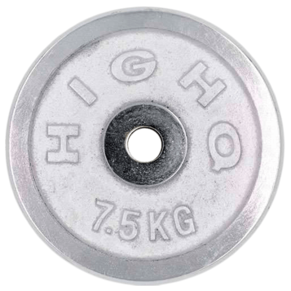 Диск для гантели Arenasport 802475 7.5 кг photo 1