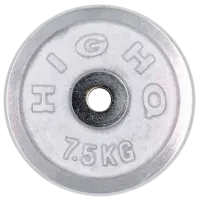 Диск для гантели Arenasport 802475 7.5 кг