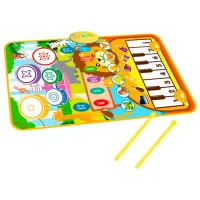 Игровой коврик VLM 74390 () 1+/ Прямоугольный/ Оранжевый
