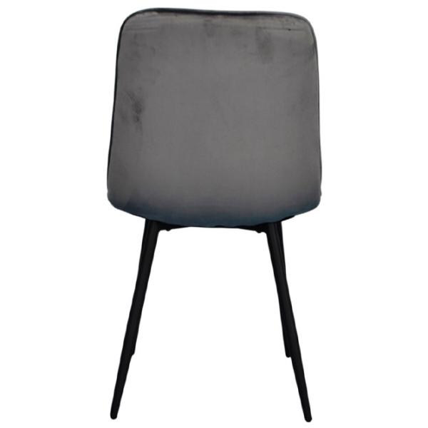 Scaun de bucătărie Evelin YTC-080B Stofă/ Dark Grey Black photo 4