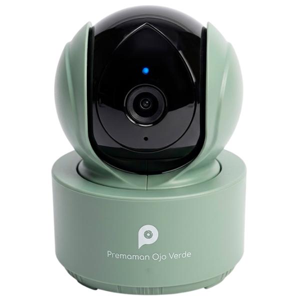 Monitor bebe Premaman Ojo Verde Rețea / 300 m photo 3