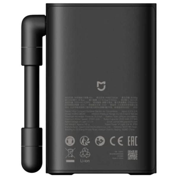 Автомобильный компрессор Xiaomi BHR08TYGL 18 л/мин / photo 3