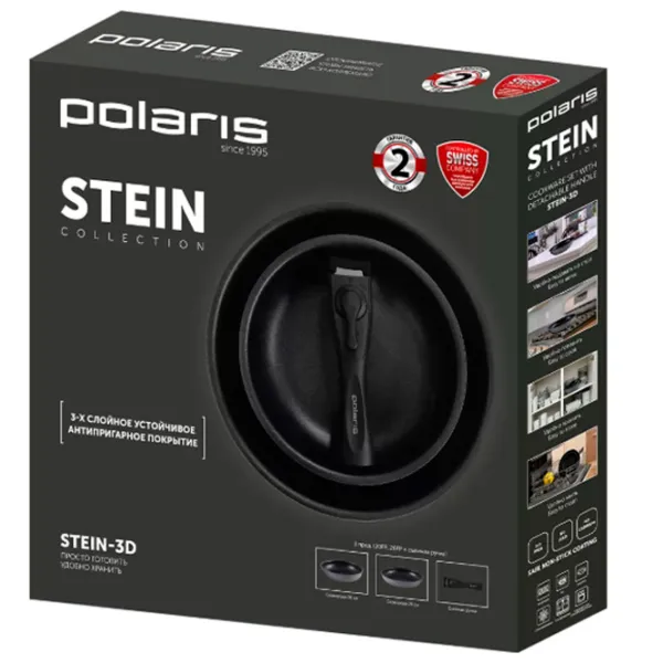 Set de tigăi Polaris Stein-3D 2.8l Aluminiu / Black photo 5