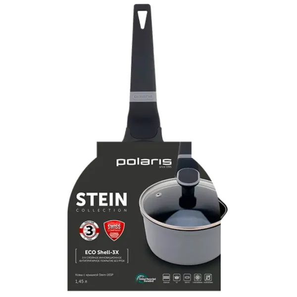 Codar Polaris Stein-16SP 1.3l Aluminiu / Gray photo 5