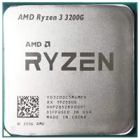 Calculator personal Navigator 11888 Ryzen 3 3200G/ 8 GB/ / 256 GB/ Radeon Vega 8 Graphics photo 2
