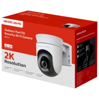 Cameră de supraveghere Mercusys MC510 Fără fir/ White photo 9