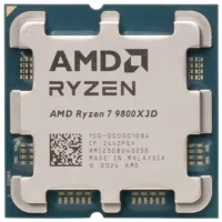 Calculator de jocuri Navigator 11911 Ryzen 7 9800X3D / 32 GB/ / 1 TB/ GeForce RTX 5070 Ti photo 3