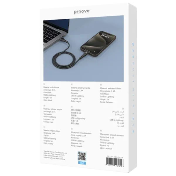 Кабель для телефона Light Silicone Plus Proove USB + Lightning 1 м / Черный photo 3