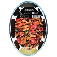 Formă de copt Ardesto AR2403BGB Sticlă borosilicată photo 3