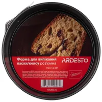 Formă de copt Ardesto AR2507G Oțel carbonat photo 2