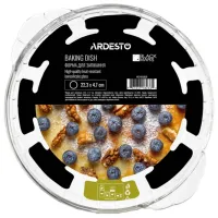 Форма для запекания Ardesto AR2405BGB Боросиликатное стекло photo 3