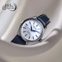 Ceas de mână pentru bărbați Seiko HCC004J1 Mecanic / 36 mm photo 4