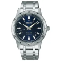 Ceas de mână pentru bărbați Seiko SRPL07J1 Mecanic / 40 mm