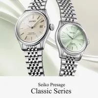 Ceas de mână unisex Seiko HCC002J1 Mecanic / 38 mm photo 3