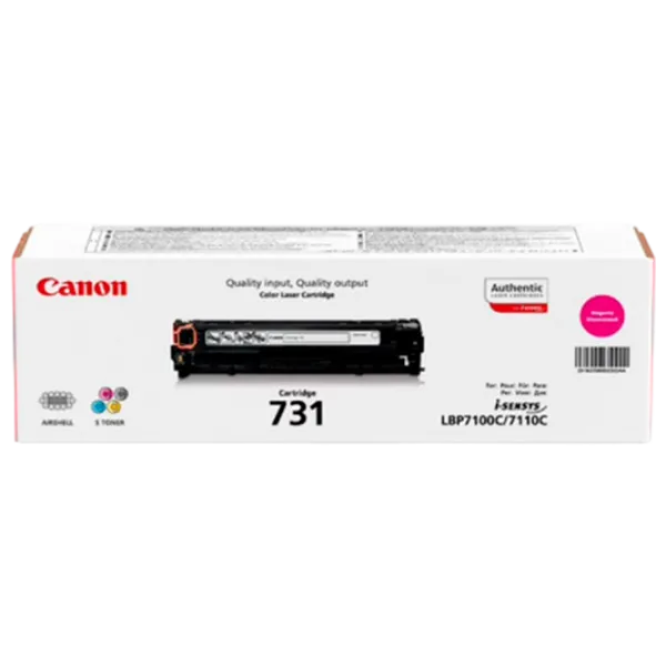 Cartuș Canon 731 Magenta/ Compatible/