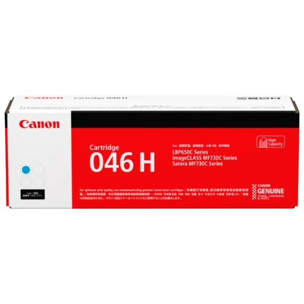 Cartuș Canon CRG-046 H Cyan/ / Laser photo 1