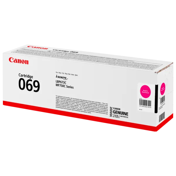 Cartuș Canon CRG-069 Magenta/ / Laser photo 1