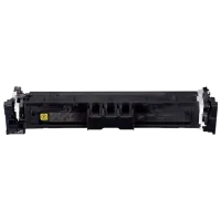 Cartuș Canon CRG069 Yellow/ Compatible/