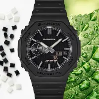Ceas de mână pentru bărbați Casio GA-2100LXB-1AER Cuarț / 49 x 45 mm photo 6