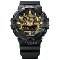 Ceas de mână pentru bărbați Casio GA-700CF-1AER Cuarț / 53 mm photo 3