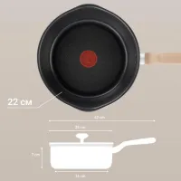 Tigaie Tefal One Pick Pot G1748604 Universală / 22 cm / Olive photo 4
