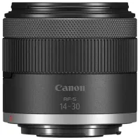 Obiectiv Canon RF-S 14-30mm f/4.0-6.3 IS STM PZ Black photo 2