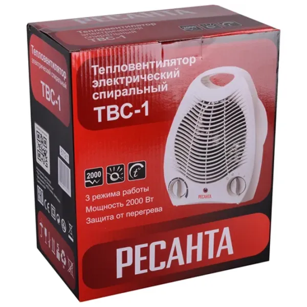 Тепловентилятор Resanta AEROTERMA TBC-1 (2KW) 67/2/1 2000 Вт / Белый photo 7