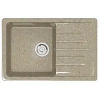 Chiuvetă Marrbaxx Z016Q5 74 x 49 / Piatră artificială / Sand