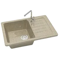 Chiuvetă Marrbaxx Z016Q5 74 x 49 / Piatră artificială / Sand photo 2