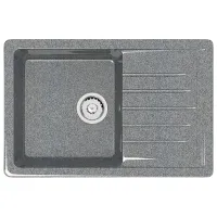 Chiuvetă Marrbaxx Z016Q8 74 x 49 / Piatră artificială / Gray