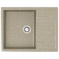 Chiuvetă Marrbaxx Z151Q5 64.5 x 50.5 / Piatră artificială / Sand