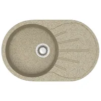 Chiuvetă Marrbaxx F110Q5 73 x 45 / Piatră artificială / Sand