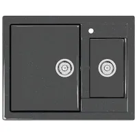 Chiuvetă Marrbaxx Z019Q4 60.5 x 49 / Piatră artificială / Black