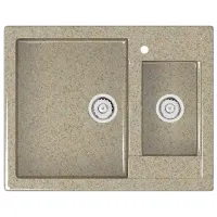 Chiuvetă Marrbaxx Z019Q5 60.5 x 49 / Piatră artificială / Sand