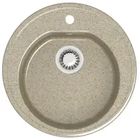 Chiuvetă Marrbaxx Z003Q5 51 x 51 / Piatră artificială / Sand