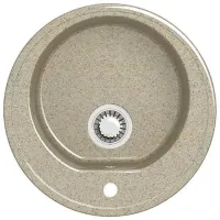 Chiuvetă Marrbaxx Z003Q5 51 x 51 / Piatră artificială / Sand photo 2