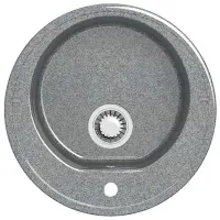 Chiuvetă Marrbaxx Z003Q8 51 x 51 / Piatră artificială / Gray photo 2