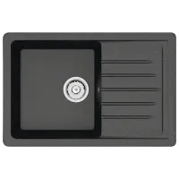 Chiuvetă Marrbaxx F016Q4 74 x 49 / Piatră artificială / Black